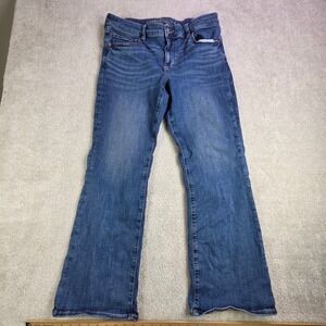 American Eagle AEO Kick Boot Jeans Womens 14 Short Medium Wash Stretch High Rise